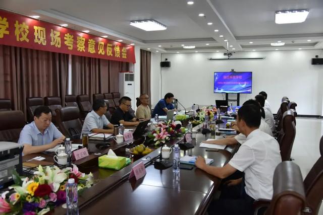 江苏省三星级职业学校评估专家组莅临我校开展检查验收工作