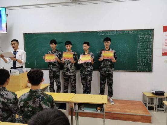 向优秀者看齐，为月考助力！