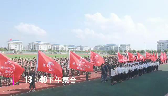 读万卷书行万里路