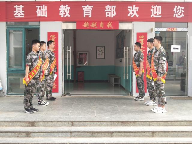 det365手机版独特的教育模式培养优质人才