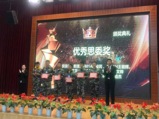 最是一年春好处，正是读书好时节，det365等你来