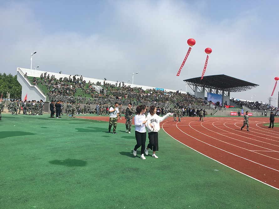 运动会-det365手机版