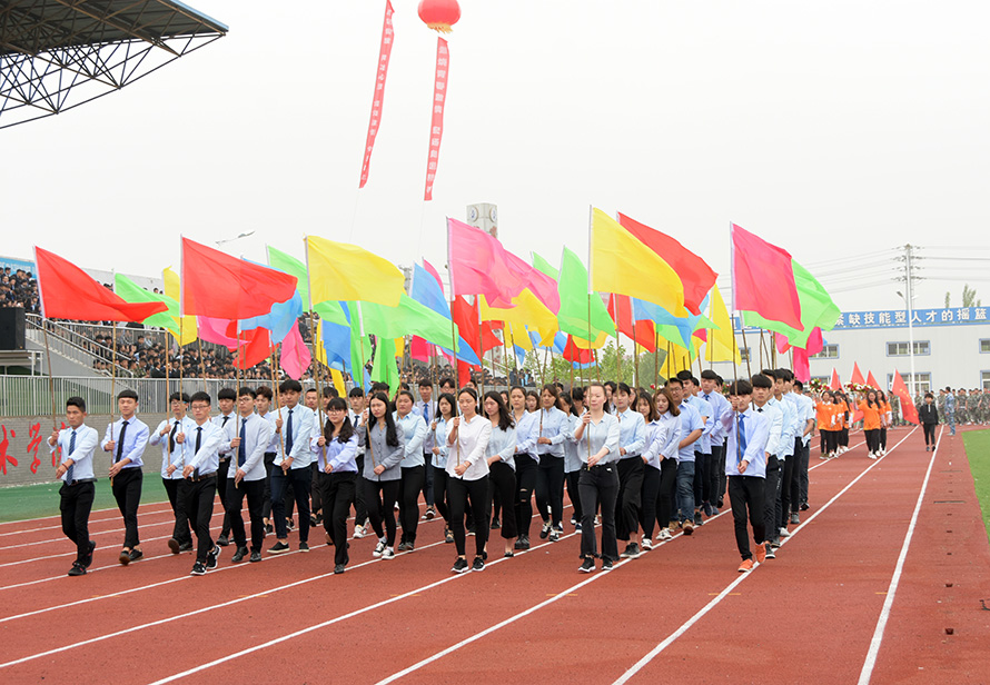 校园文体活动-det365手机版