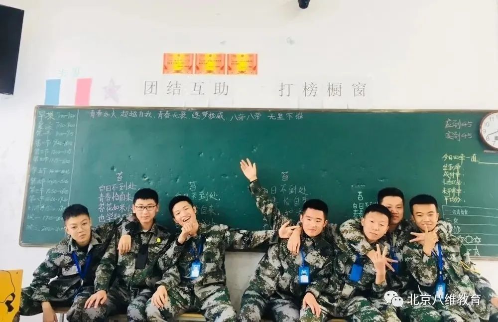 关于det365手机版，你最快乐的记忆有哪些？