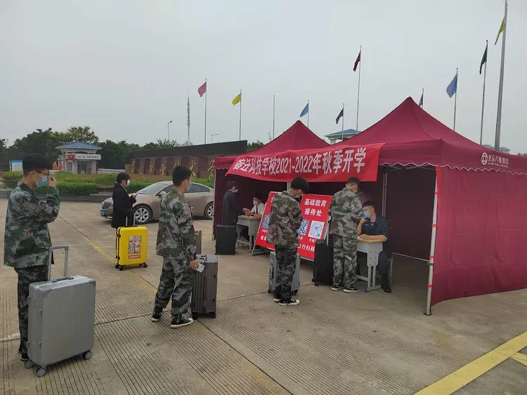 det365举办2021年秋季开学疫情防控应急处置工作实战演练