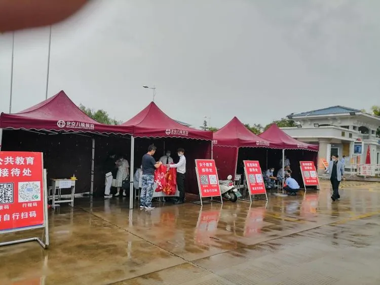 det365举办2021年秋季开学疫情防控应急处置工作实战演练